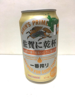 「KIRIN 一番搾り 佐賀に乾杯 缶350ml」のクチコミ画像 by レビュアーさん