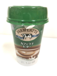 「メグミルク FARM LATTE カフェラテ ビター カップ200g」のクチコミ画像 by レビュアーさん