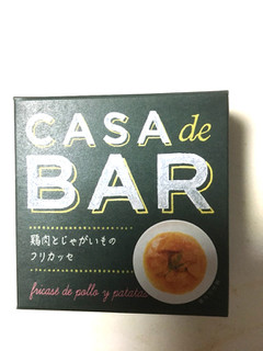 「マルハニチロ CASAdeBAR 鶏肉とじゃがいものフリカッセ 箱65g」のクチコミ画像 by レビュアーさん