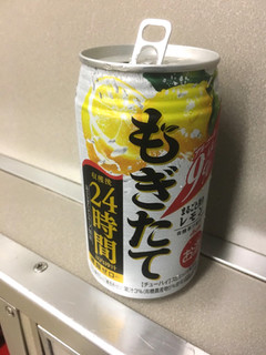 「アサヒ もぎたて まるごと搾りレモン 缶350ml」のクチコミ画像 by レビュアーさん