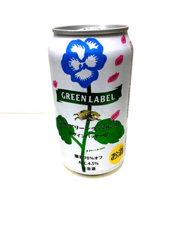 「KIRIN 淡麗グリーンラベル 春限定デザイン缶 缶350ml」のクチコミ画像 by レビュアーさん