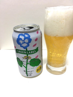「KIRIN 淡麗グリーンラベル 春限定デザイン缶 缶350ml」のクチコミ画像 by レビュアーさん