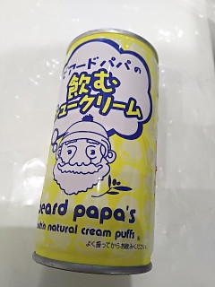 「永谷園 ビアードパパの飲むシュークリーム 缶190g」のクチコミ画像 by いちごみるうさん