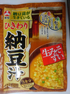「旭松 生みそずい ひきわり 納豆汁 袋22.1g×3」のクチコミ画像 by レビュアーさん
