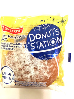 「ヤマザキ ドーナツステーション カスタードホイップドーナツ 袋1個」のクチコミ画像 by レビュアーさん