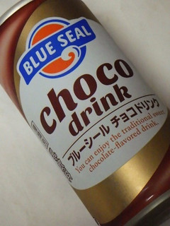 「ブルーシール チョコドリンク 缶190g」のクチコミ画像 by taktak99さん