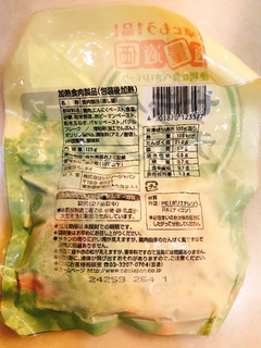 「シジシージャパン サラダチキン ハーブ 125g」のクチコミ画像 by 野良猫876さん