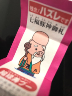 「エースコック 大吉 山わさびしょうゆ カップ71g」のクチコミ画像 by SweetSilさん