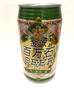 「わくわく手作りファーム川北 金沢百万石ビール ペールエール 缶350ml」のクチコミ画像 by レビュアーさん