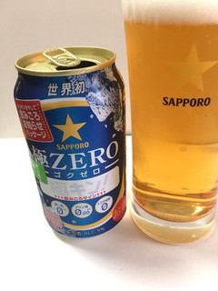 「サッポロ 極ZERO 飲みごろお知らせ！ 極キン！ 缶350ml」のクチコミ画像 by レビュアーさん