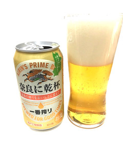 「KIRIN 一番搾り 奈良に乾杯 缶350ml」のクチコミ画像 by レビュアーさん