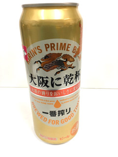 「KIRIN 一番搾り 大阪に乾杯 缶500ml」のクチコミ画像 by レビュアーさん