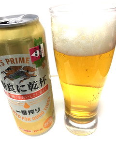 「KIRIN 一番搾り 奈良に乾杯 缶500ml」のクチコミ画像 by レビュアーさん