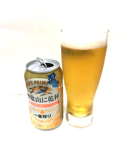 「KIRIN 一番搾り 和歌山に乾杯 缶350ml」のクチコミ画像 by レビュアーさん