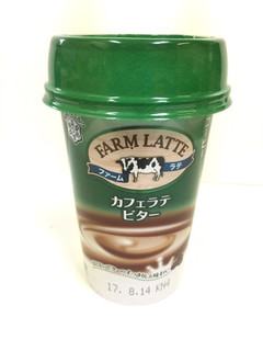 「メグミルク FARM LATTE カフェラテ ビター カップ200g」のクチコミ画像 by レビュアーさん