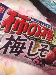 「亀田製菓 亀田の柿の種 梅しそ 袋6包」のクチコミ画像 by SweetSilさん