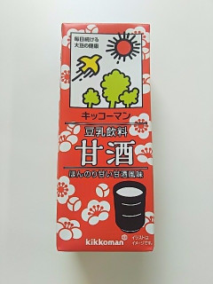 「キッコーマン 豆乳飲料 甘酒 パック200ml」のクチコミ画像 by いちごみるうさん