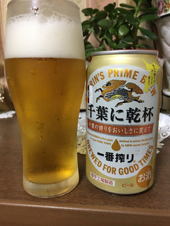 「KIRIN 一番搾り 千葉に乾杯 缶350ml」のクチコミ画像 by かおるうさん