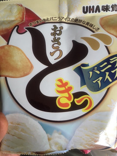 「UHA味覚糖 おさつどきっ バニラアイス味 袋60g」のクチコミ画像 by たかはっさんさん