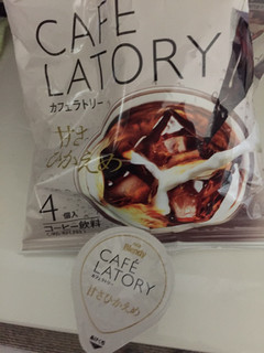 「AGF ブレンディ カフェラトリーポーションコーヒー 甘さひかえめ 袋18g×4」のクチコミ画像 by レビュアーさん