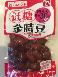 「マルヤナギ くらしモア 低糖金時豆 北海道産金時豆100％使用 袋150g」のクチコミ画像 by こむぎまるさん
