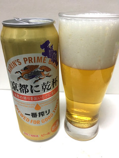 「KIRIN 一番搾り 京都に乾杯 缶500ml」のクチコミ画像 by レビュアーさん