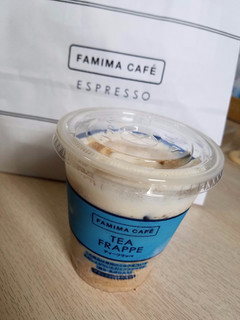 「ファミリーマート FAMIMA CAFE ミルクティーフラッペ ブラックタピオカ入り」のクチコミ画像 by KaNaさん