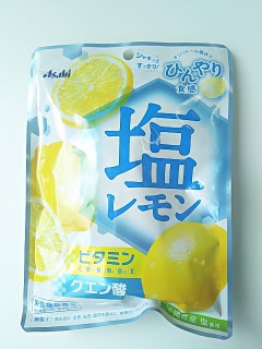 「アサヒ 塩レモンキャンディ 袋81g」のクチコミ画像 by いちごみるうさん