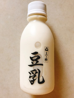 「もぎ豆腐店 三之助 豆乳 ペット200ml」のクチコミ画像 by 野良猫876さん