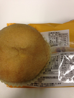 「神戸屋 おとなの神戸プリンパン 袋1個」のクチコミ画像 by ナツメグシナモンさん