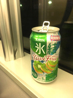 「KIRIN 氷結 キウイ 缶350ml」のクチコミ画像 by レビュアーさん