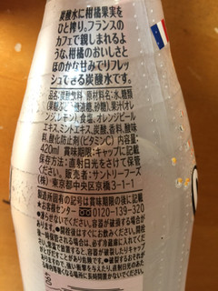 「サントリー オランジーナ フレンチスパークリング ペット420ml」のクチコミ画像 by 好物は栗さん