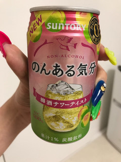 「サントリー のんある気分 梅酒サワーテイスト 缶350ml」のクチコミ画像 by SweetSilさん