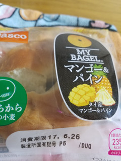 「Pasco MY BAGEL マンゴー＆パイン 袋1個」のクチコミ画像 by レビュアーさん