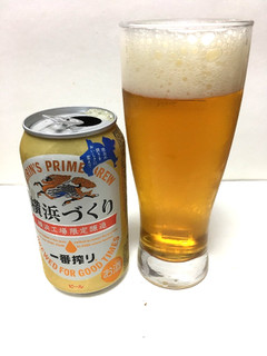 「KIRIN 一番搾り 横浜づくり 缶350ml」のクチコミ画像 by レビュアーさん