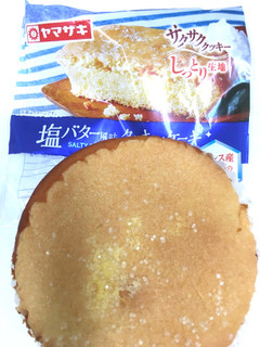 「ヤマザキ 塩バター風味クッキーケーキ 袋1個」のクチコミ画像 by レビュアーさん