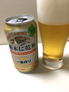 「KIRIN 一番搾り 栃木に乾杯 缶350ml」のクチコミ画像 by レビュアーさん