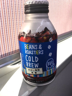 「UCC BEANS＆ROASTERS COLD BREW 水出し珈琲 微糖 260g」のクチコミ画像 by レビュアーさん