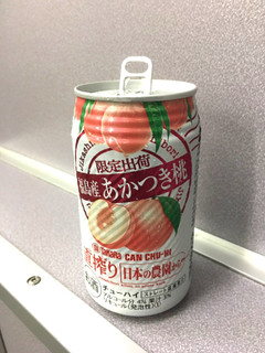 「タカラ タカラCANチューハイ 直搾り 日本の農園から 福島産あかつき桃 缶350ml」のクチコミ画像 by レビュアーさん