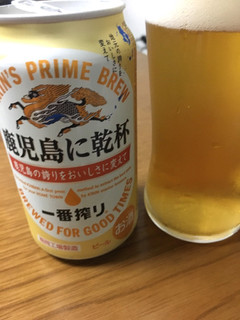 「KIRIN 一番搾り 鹿児島に乾杯 缶350ml」のクチコミ画像 by レビュアーさん