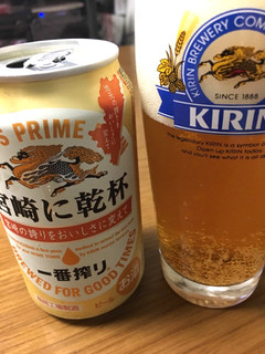 「KIRIN 一番搾り 宮崎に乾杯 缶350ml」のクチコミ画像 by レビュアーさん