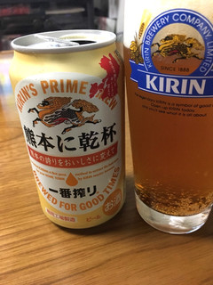 「KIRIN 一番搾り 熊本に乾杯 缶350ml」のクチコミ画像 by レビュアーさん