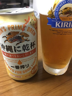「KIRIN 一番搾り 沖縄に乾杯 缶350ml」のクチコミ画像 by レビュアーさん