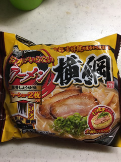 「キンレイ なべやき屋キンレイ お水がいらない ラーメン 横綱 豚骨しょうゆ味 袋455g」のクチコミ画像 by み～ちゃさん