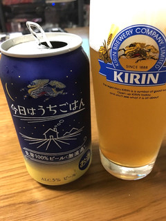 「KIRIN 今日はうちごはん 缶350ml」のクチコミ画像 by レビュアーさん