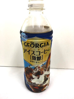 「コカ・コーラ ジョージア すっきりアイスコーヒー ペット500ml」のクチコミ画像 by レビュアーさん