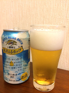 「KIRIN 一番搾り 夏冴えるホップ 缶350ml」のクチコミ画像 by レビュアーさん