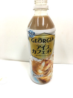 「ジョージア アイスカフェオレ ペット500ml」のクチコミ画像 by レビュアーさん