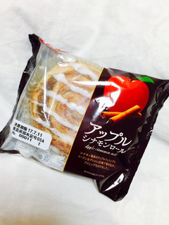 「第一パン アップルシナモンロール 袋1個」のクチコミ画像 by あやたんまんさん