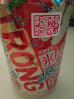 「KIRIN 氷結 ストロング アップルクーラー 缶350ml」のクチコミ画像 by レビュアーさん